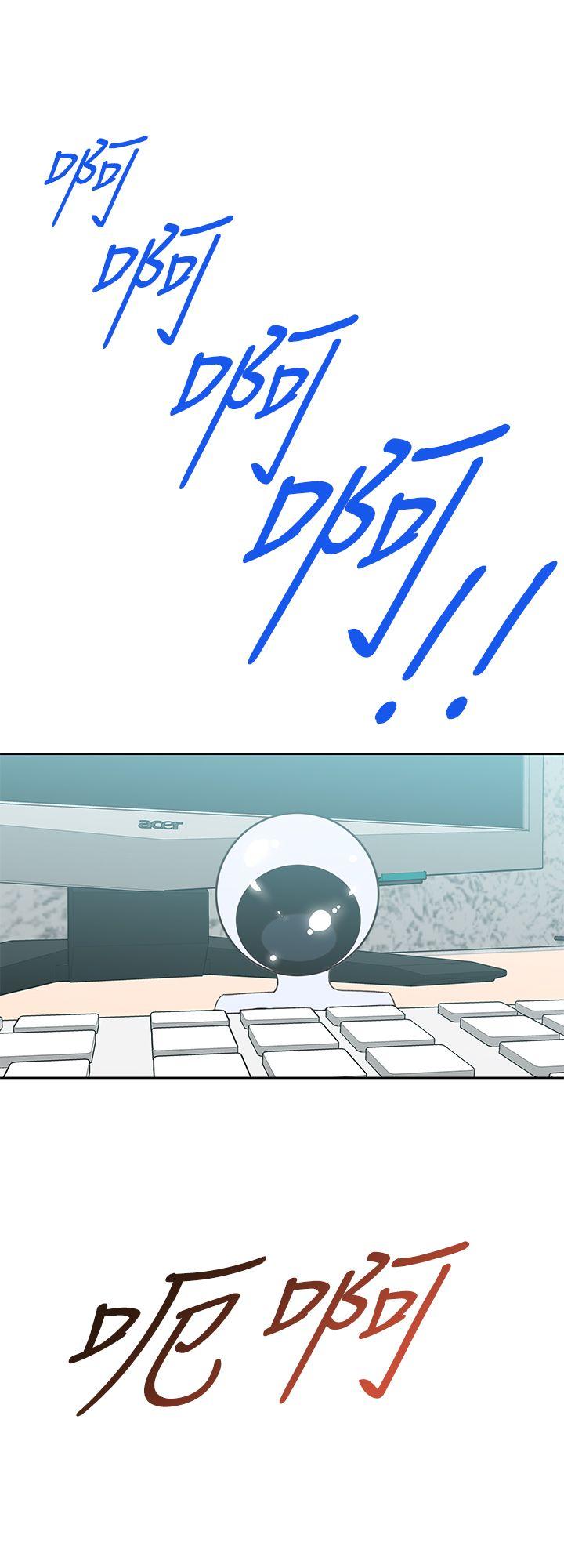 [韩国漫画] 他的那裏 剧情,巨乳大奶#[29P]-26