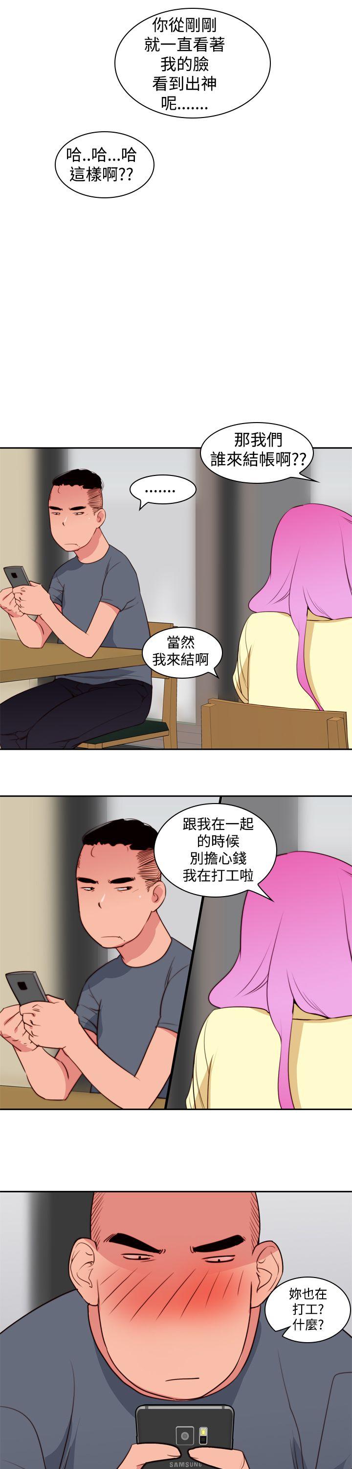 [韩国漫画] 他的那裏 剧情,巨乳大奶#[25P]-23