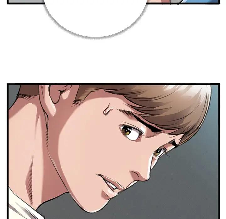 [韩国漫画] 特殊关系 剧情,巨乳大奶,熟女人妻#[84P]-60