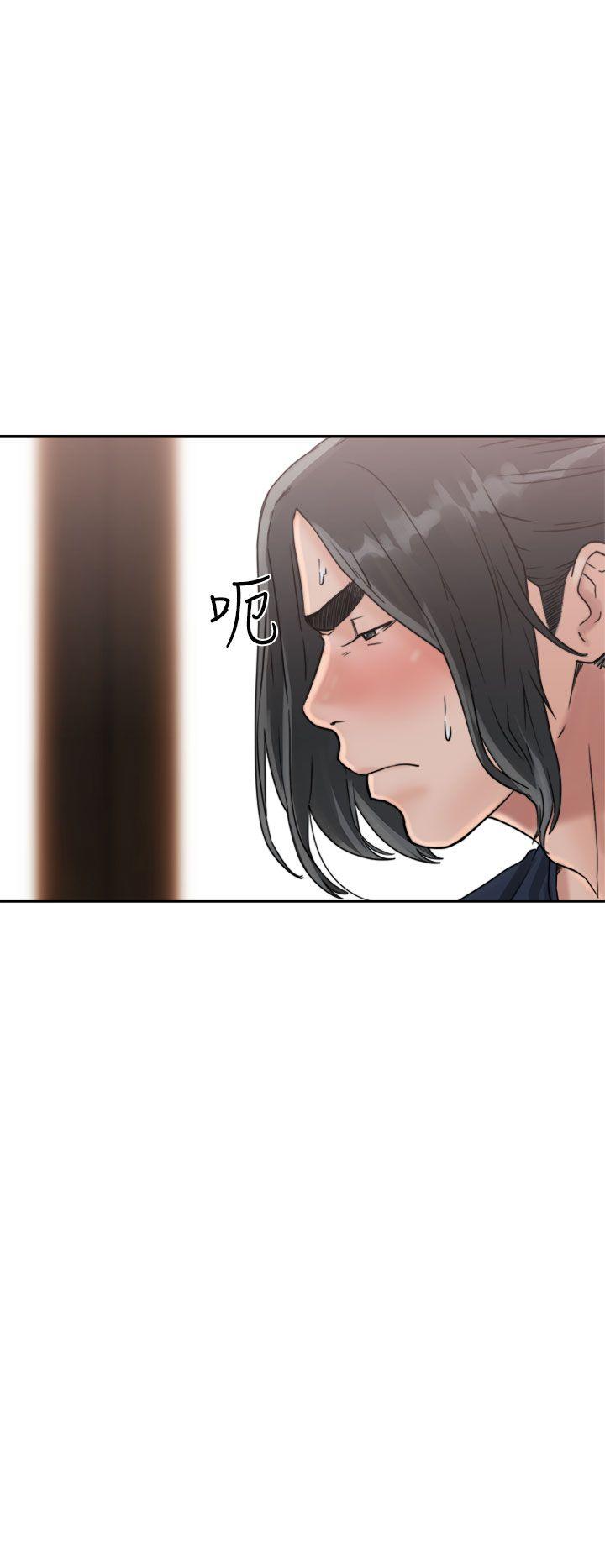 [韩国漫画] 解禁:初始的快感 爱情,熟女人妻,巨乳大奶, 后宫#[44P]-4