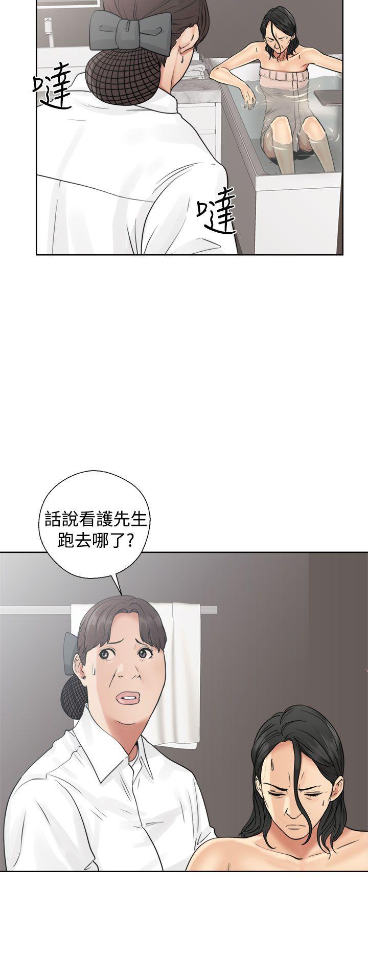 [韩国漫画] 解禁:初始的快感 爱情,熟女人妻,巨乳大奶, 后宫#[44P]-30