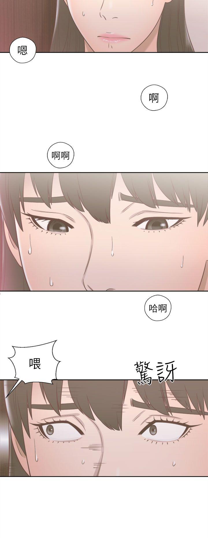 [韩国漫画] 解禁:初始的快感 爱情,熟女人妻,巨乳大奶, 后宫#[35P]-22