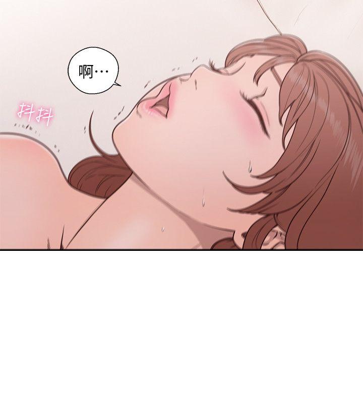[韩国漫画] 解禁:初始的快感 爱情,熟女人妻,巨乳大奶, 后宫#[33P]-27