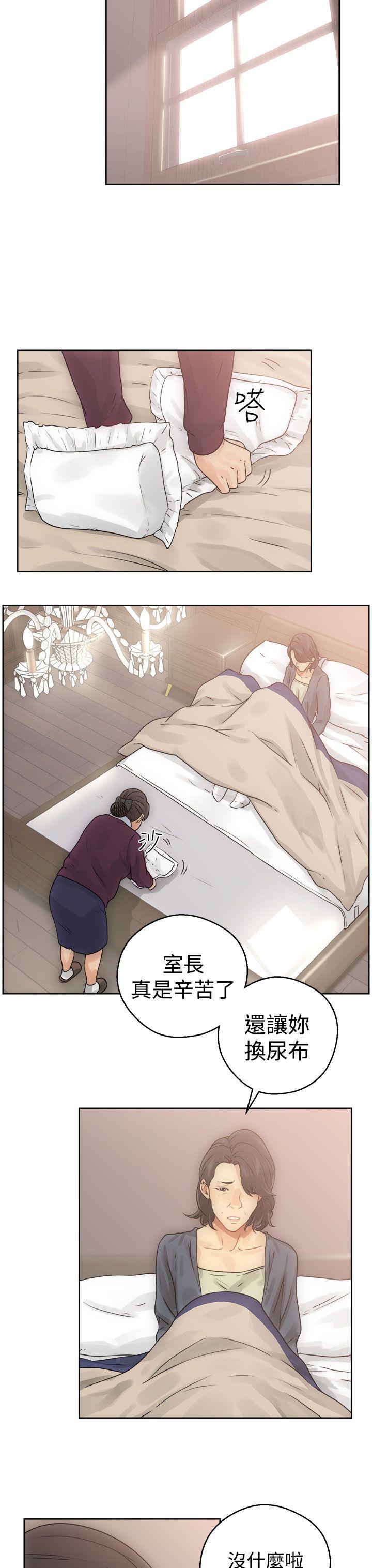 [韩国漫画] 解禁:初始的快感 爱情,熟女人妻,巨乳大奶, 后宫#[43P]-27