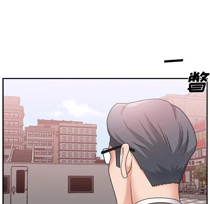 [韩国漫画] 主播小姐 剧情,巨乳大奶,OL#[118P]-73