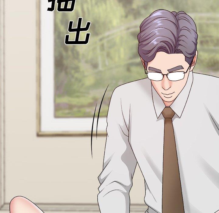 [韩国漫画] 主播小姐 剧情,巨乳大奶,OL#[145P]-36
