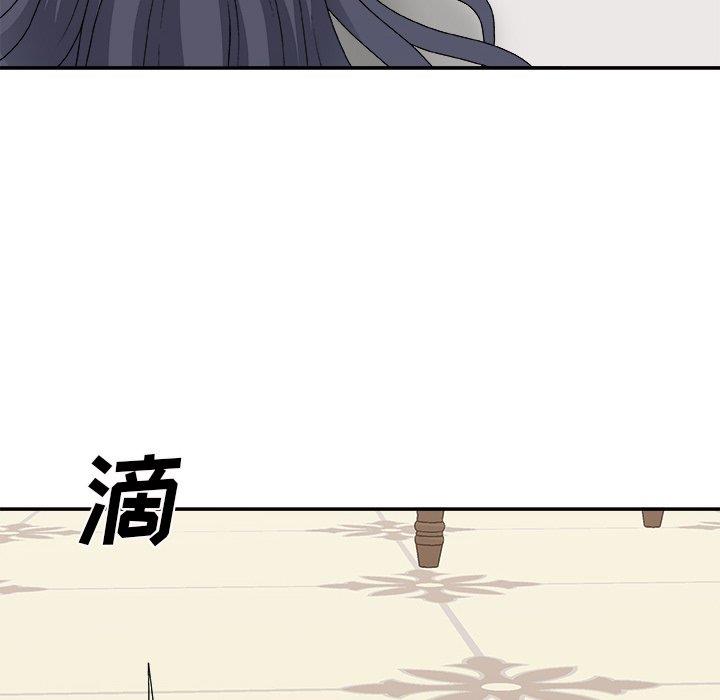 [韩国漫画] 主播小姐 剧情,巨乳大奶,OL#[145P]-38