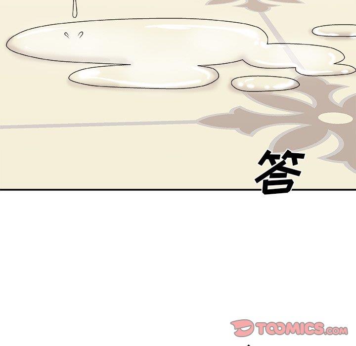 [韩国漫画] 主播小姐 剧情,巨乳大奶,OL#[145P]-39