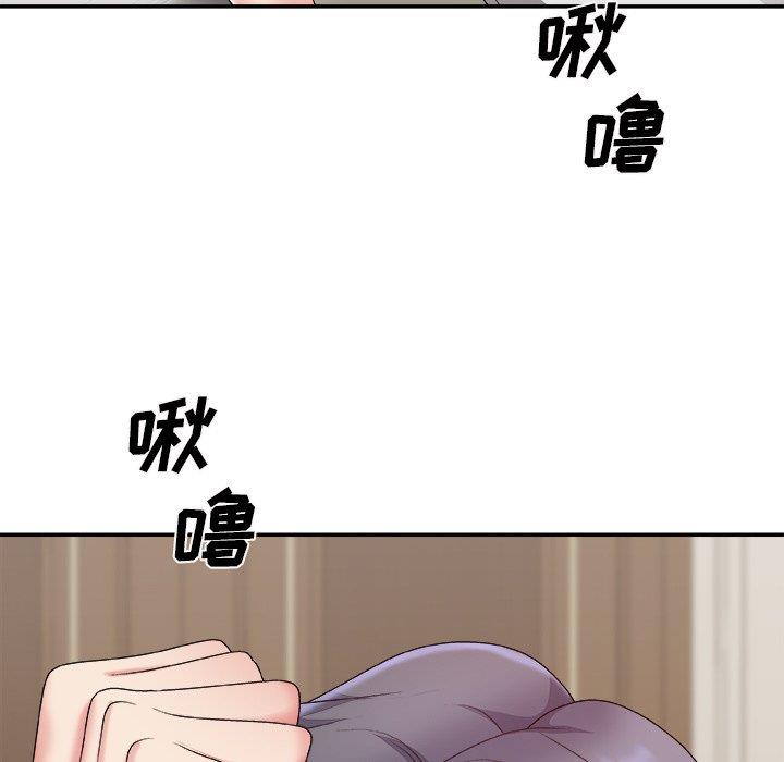 [韩国漫画] 主播小姐 剧情,巨乳大奶,OL#[145P]-7