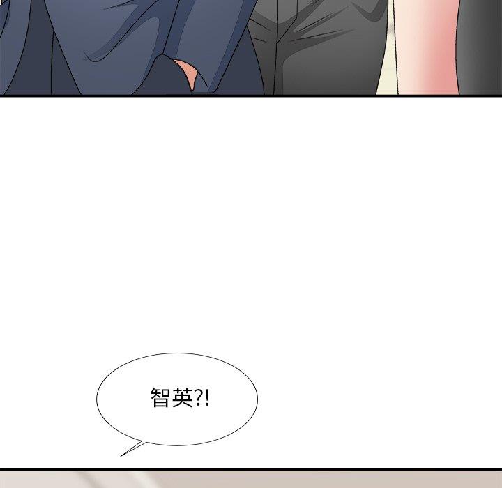 [韩国漫画] 主播小姐 剧情,巨乳大奶,OL#[145P]-82