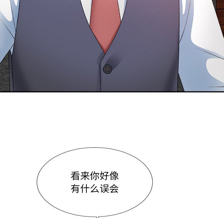 [韩国漫画] 主播小姐 剧情,巨乳大奶,OL#[163P]-35