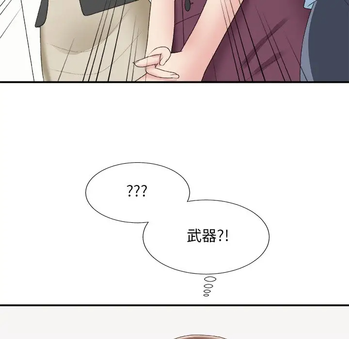 [韩国漫画] 主播小姐 剧情,巨乳大奶,OL#[148P]-38