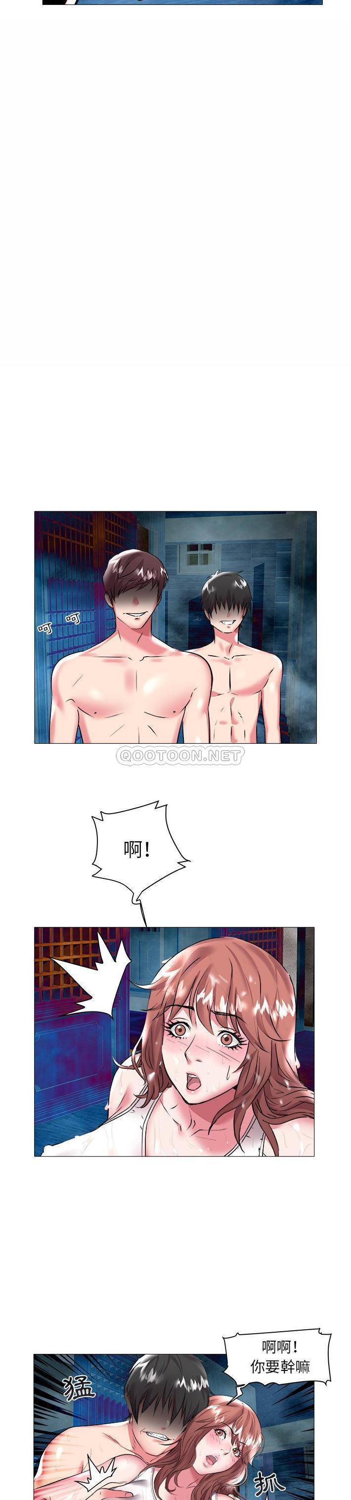 [韩国漫画] 海女 剧情,巨乳大奶#[21P]-5
