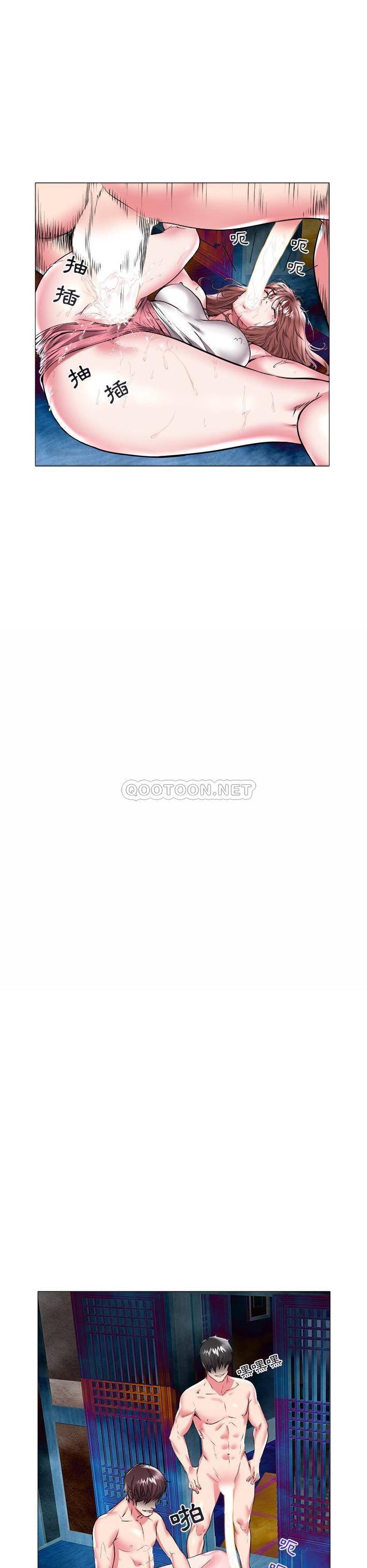 [韩国漫画] 海女 剧情,巨乳大奶#[21P]-9