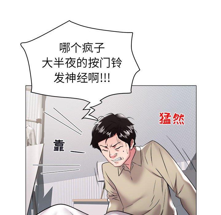 [韩国漫画] 海女 剧情,巨乳大奶#[93P]-45