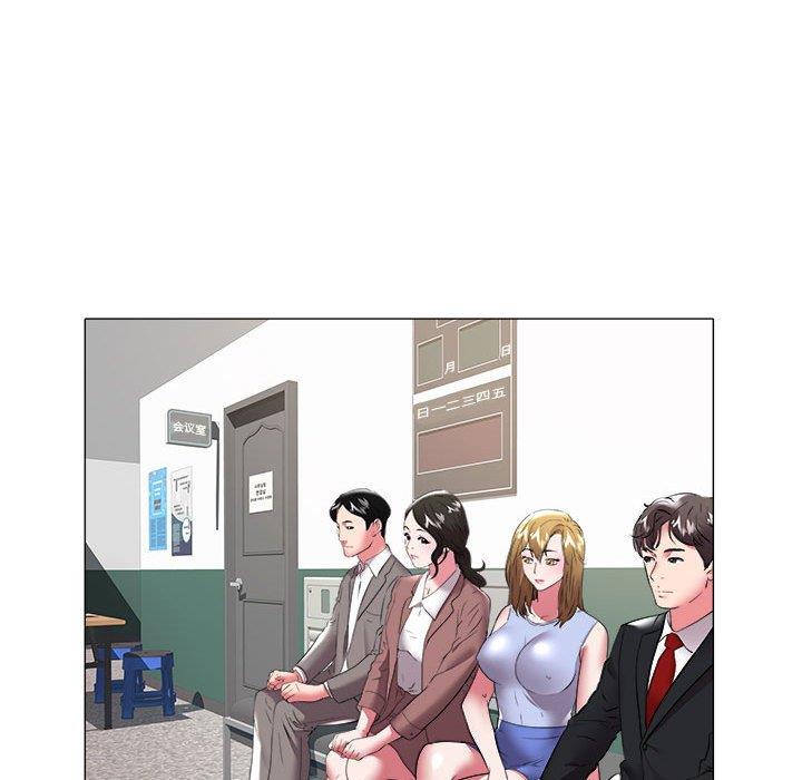 [韩国漫画] 海女 剧情,巨乳大奶#[100P]-40