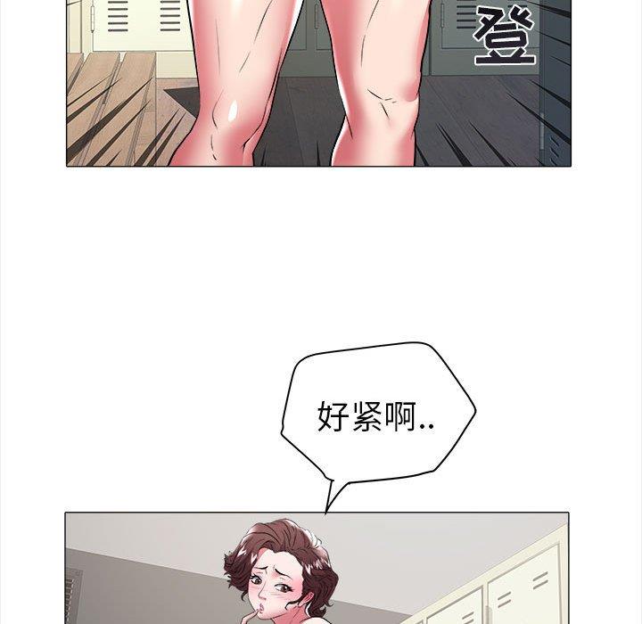 [韩国漫画] 海女 剧情,巨乳大奶#[100P]-61