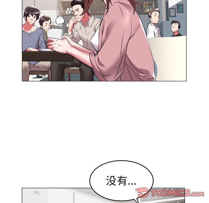 [韩国漫画] 海女 剧情,巨乳大奶#[100P]-86