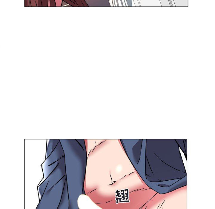 [韩国漫画] 海女 剧情,巨乳大奶#[93P]-76