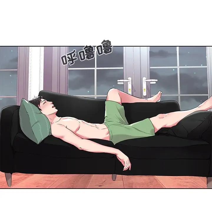 [韩国漫画] 海女 剧情,巨乳大奶#[99P]-38