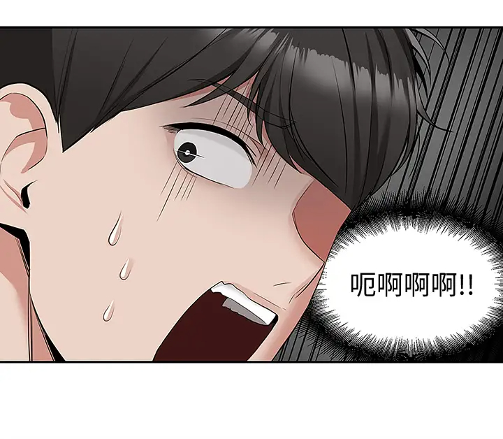 [韩国漫画] 深夜噪音 剧情,熟女人妻,巨乳大奶#[41P]-24