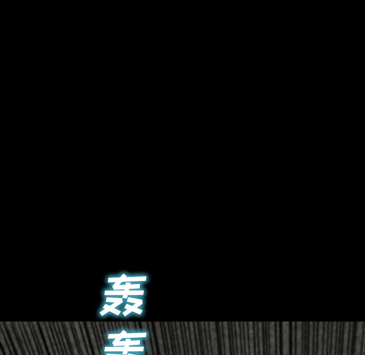 [韩国漫画] S商店的她 调教,熟女人妻,巨乳大奶#[141P]-34
