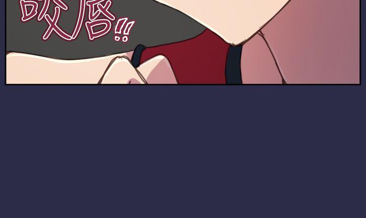 [韩国漫画] 天使的眼泪 爱情,巨乳大奶,OL#[26P]-7