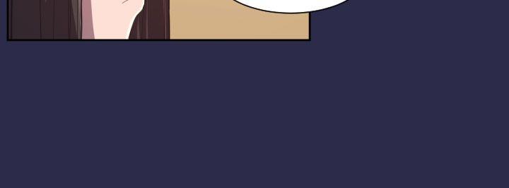 [韩国漫画] 天使的眼泪 爱情,巨乳大奶,OL#[31P]-2
