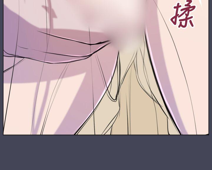 [韩国漫画] 天使的眼泪 爱情,巨乳大奶,OL#[26P]-13