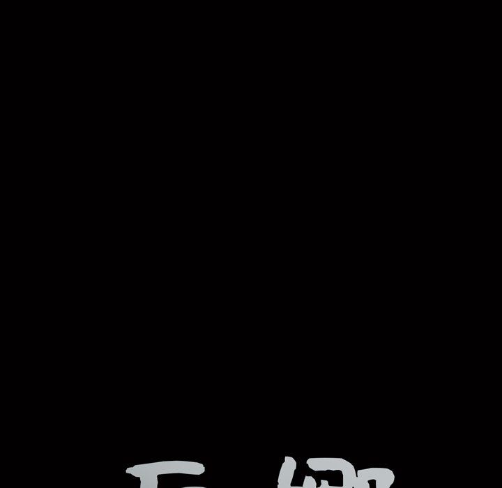[韩国漫画] 后娜 剧情,熟女人妻,巨乳大奶#[116P]-112