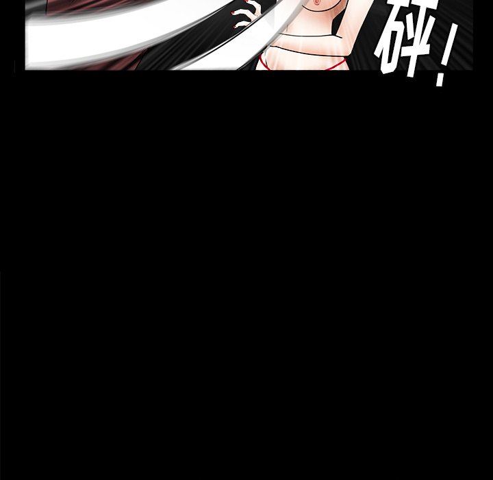 [韩国漫画] 后娜 剧情,熟女人妻,巨乳大奶#[116P]-51
