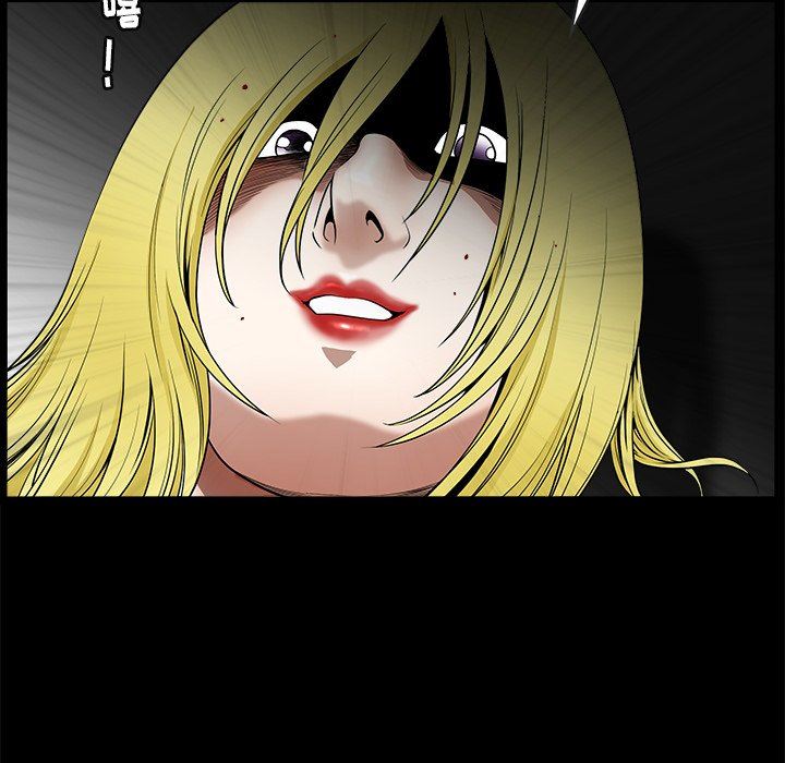 [韩国漫画] 后娜 剧情,熟女人妻,巨乳大奶#[116P]-98