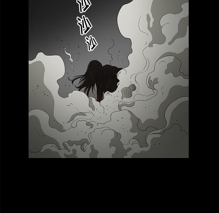 [韩国漫画] 后娜 剧情,熟女人妻,巨乳大奶#[180P]-149