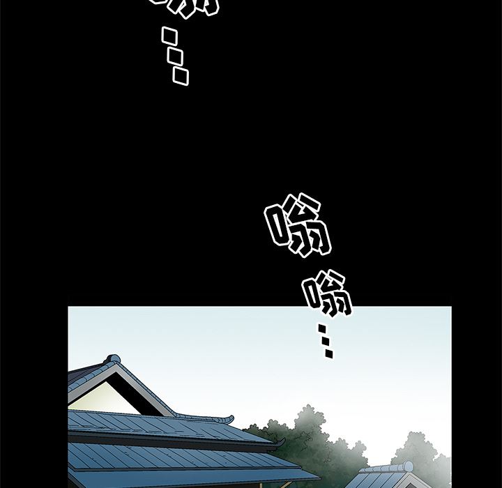[韩国漫画] 后娜 剧情,熟女人妻,巨乳大奶#[180P]-27