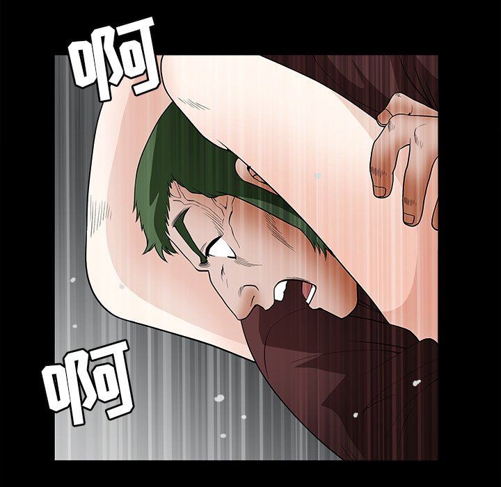 [韩国漫画] 后娜 剧情,熟女人妻,巨乳大奶#[117P]-16