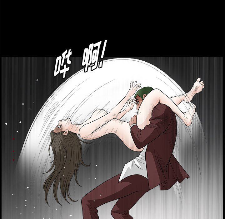 [韩国漫画] 后娜 剧情,熟女人妻,巨乳大奶#[117P]-25