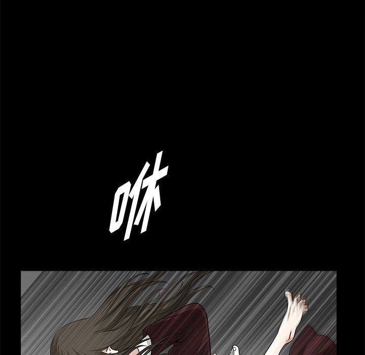 [韩国漫画] 后娜 剧情,熟女人妻,巨乳大奶#[117P]-32