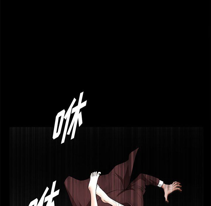[韩国漫画] 后娜 剧情,熟女人妻,巨乳大奶#[117P]-34