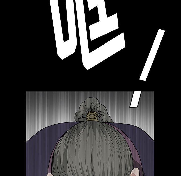 [韩国漫画] 后娜 剧情,熟女人妻,巨乳大奶#[117P]-38