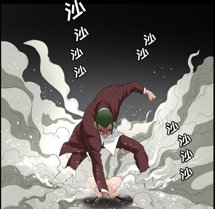 [韩国漫画] 后娜 剧情,熟女人妻,巨乳大奶#[117P]-43
