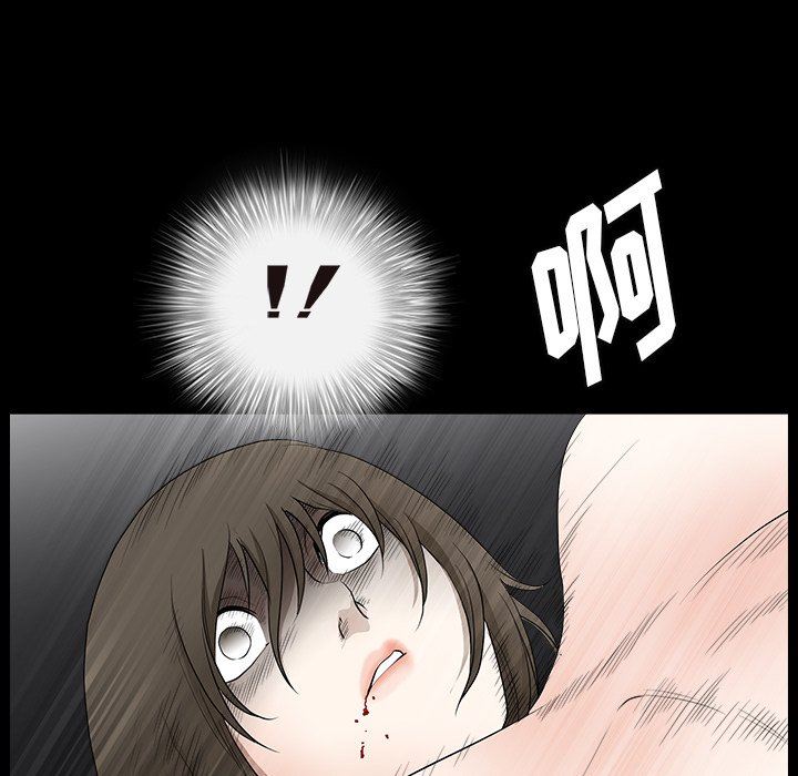 [韩国漫画] 后娜 剧情,熟女人妻,巨乳大奶#[117P]-6
