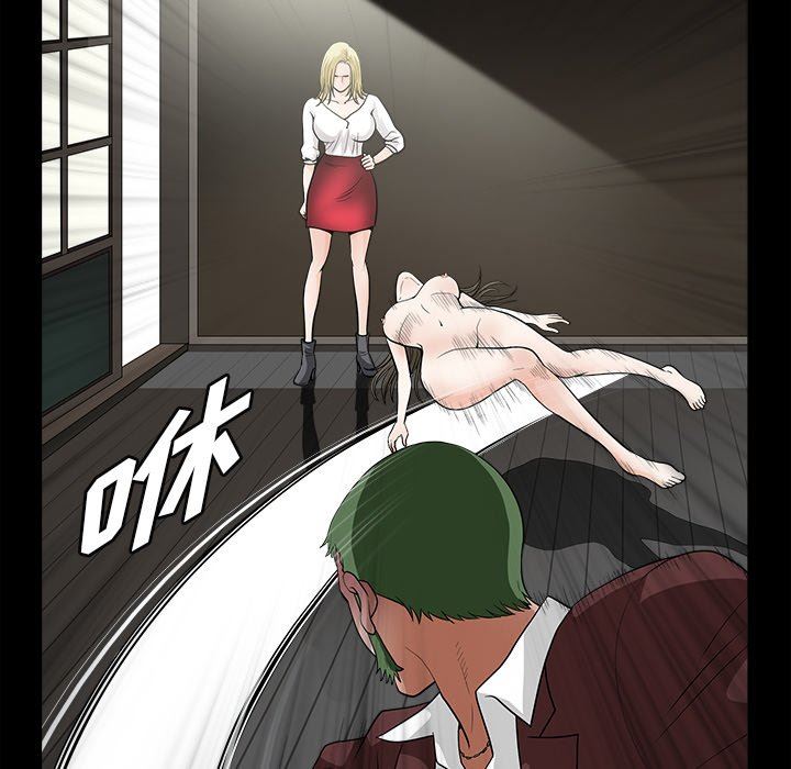 [韩国漫画] 后娜 剧情,熟女人妻,巨乳大奶#[117P]-65
