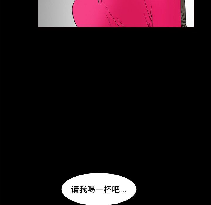 [韩国漫画] 后娜 剧情,熟女人妻,巨乳大奶#[139P]-131