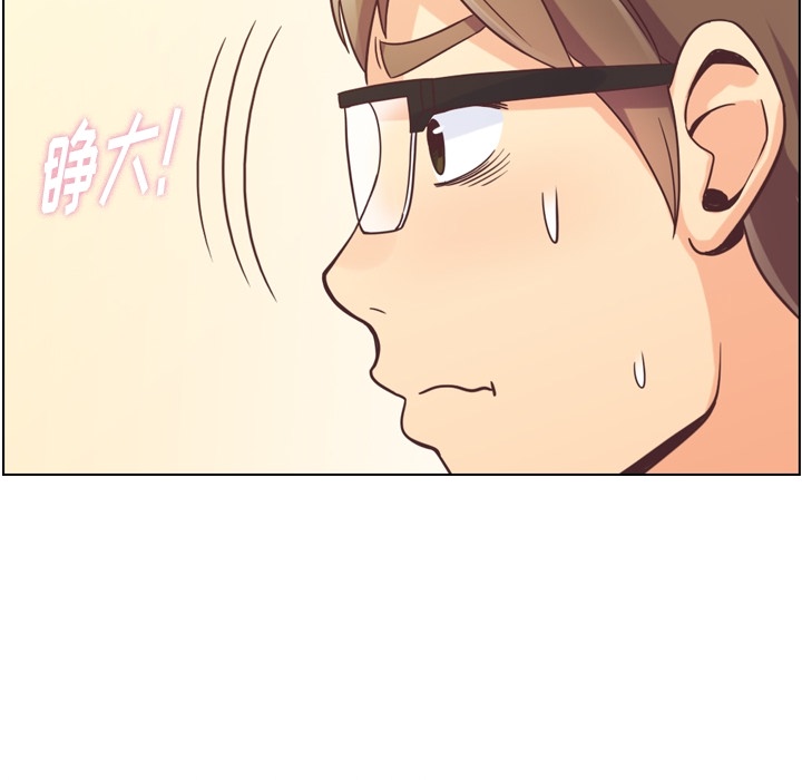 [韩国漫画] 郑主任为何这样 爱情,巨乳大奶,OL#[109P]-44
