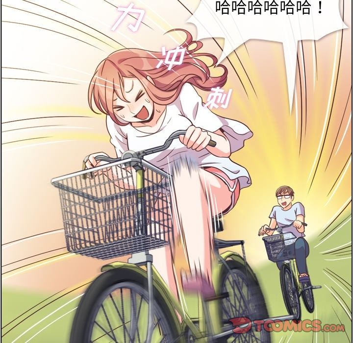 [韩国漫画] 郑主任为何这样 爱情,巨乳大奶,OL#[106P]-30