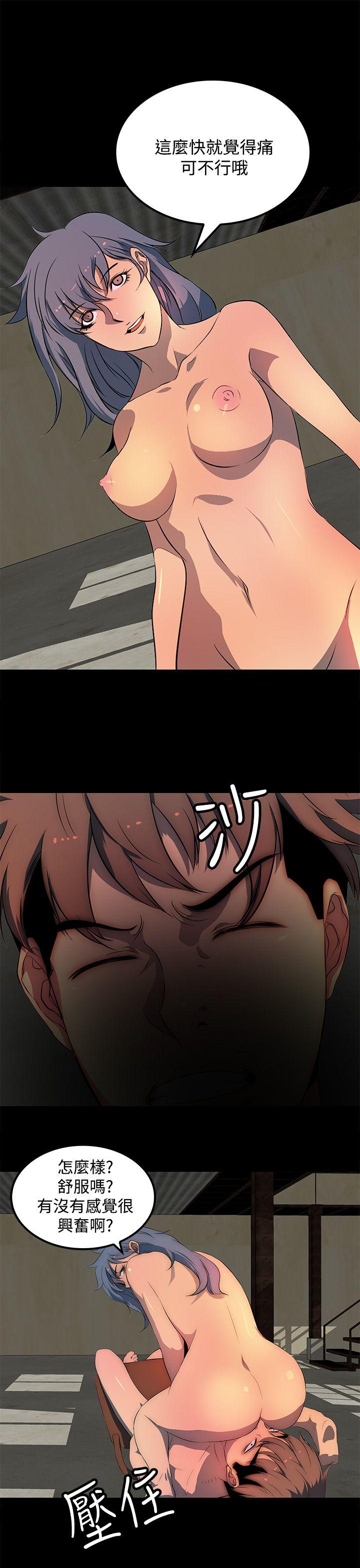 [韩国漫画] 人妻的秘密 剧情,熟女人妻,巨乳大奶#[28P]-25