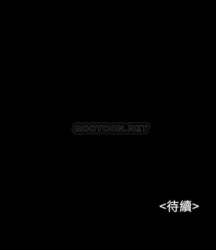 [韩国漫画] 同居密友 爱情,巨乳大奶, 后宫#[35P]-35
