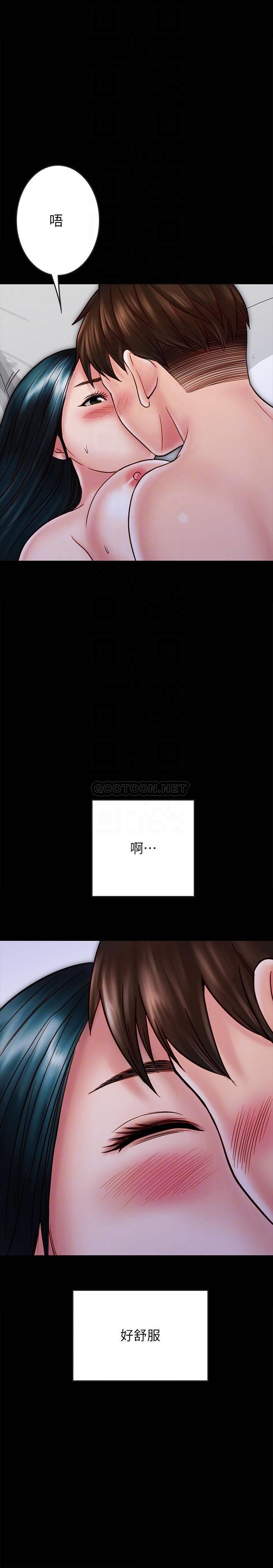 [韩国漫画] 同居密友 爱情,巨乳大奶, 后宫#[27P]-6