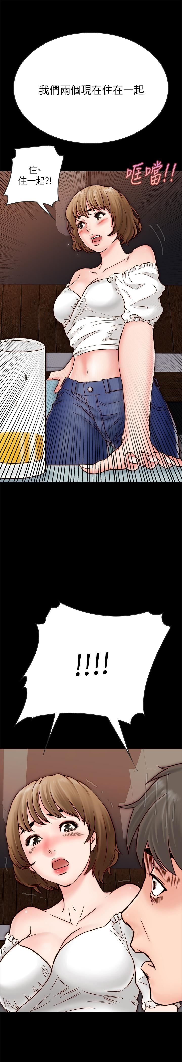 [韩国漫画] 同居密友 爱情,巨乳大奶, 后宫#[47P]-2