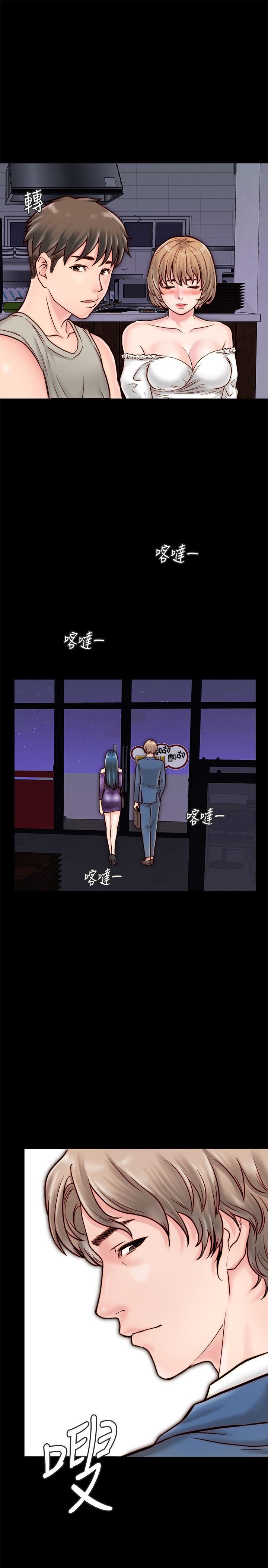 [韩国漫画] 同居密友 爱情,巨乳大奶, 后宫#[47P]-37